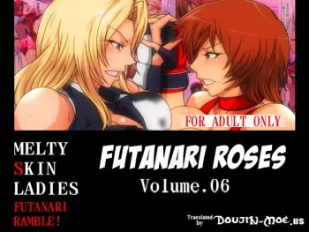 [Spiral Brain (Greco Roman)] Melty Skin Ladies Vol.6 Futana Roses | Melty Skin Ladies Vol. 6 - Futanari Roses (Rumble Roses) [English] {doujin-moe.us} manga cover