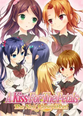 [St. Michael Girls' School/MangaGamer] A Kiss For The Petals: The New Generation! [Uncensored] manga cover