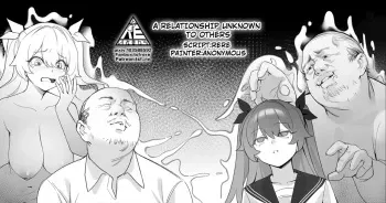 A Relationship Unknown to Others manga cover