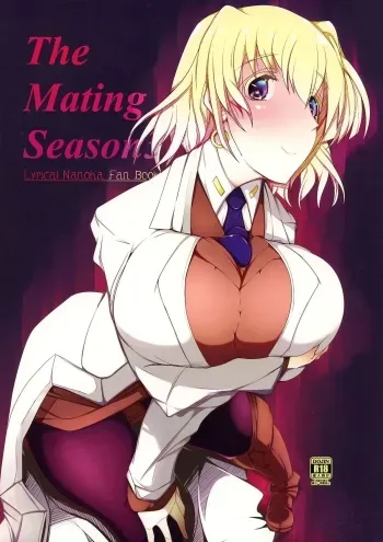 The Mating Season3 manga cover