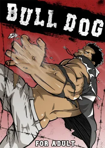 (Yarou Fes 2009) [Rycanthropy (Mizuki Gai)] BULL DOG (ALEX BLACK) [English] [Leon990] manga cover