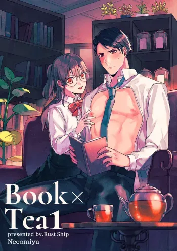 Book x Tea 1 manga cover