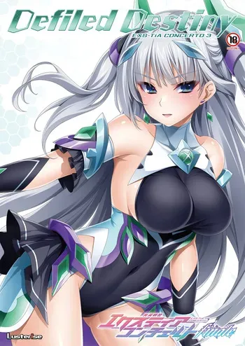 Kouyoku Senki ExS-Tia Concerto Finale - Bonus Booklet manga cover
