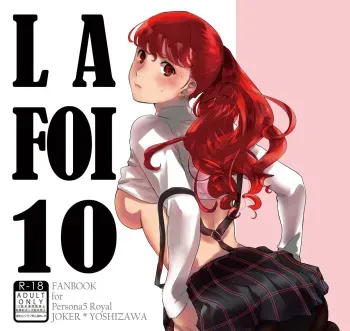[Mugiwara Club (Komugi)] LA FOI 10 (Persona 5) [Digital] manga cover