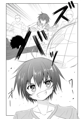 soccerbu no captain ga kanojo ni onnanoko ni sare hidoi me ni au TSF no hon manga cover
