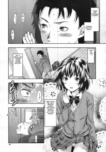 Imouto Lip | Little Sister Lip manga cover