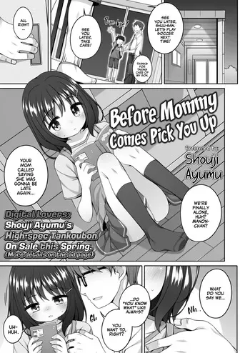 [Shouji Ayumu] Omukae ga Kuru Mae ni | Before Mommy Comes Pick you Up! (COMIC LO 2023-12) [English] [Team Rabu2] [Digital] [Decensored] manga cover