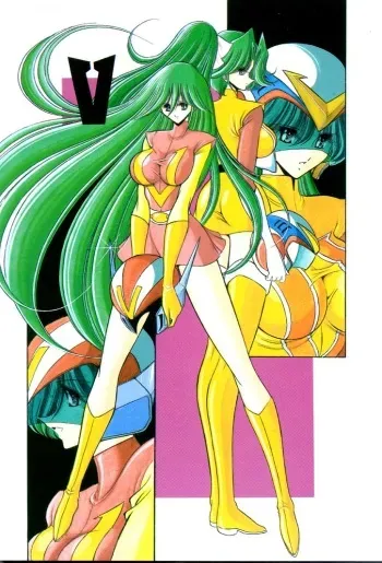 [Circle Taihei-Tengoku (Horikawa Gorou)] V (Choudenji Robo Combattler V) [English] [desudesu] manga cover