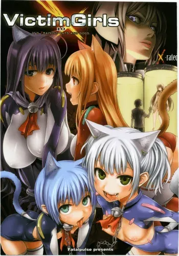 (C79) [Fatalpulse (Asanagi)] Victim Girls 10 - It's Training Cats and Dogs. (Asobi ni Iku yo!) manga cover