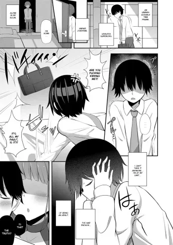 Eiji Dorein ー Nenrei wo Suu Akuma ー manga cover
