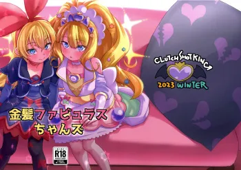 Kinpatsu Fabulous-chans | Fabulous Blondies manga cover