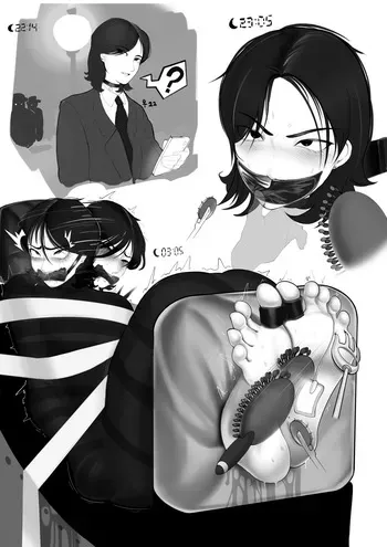 [PIXIV] sharkwobbler (112133752) manga cover
