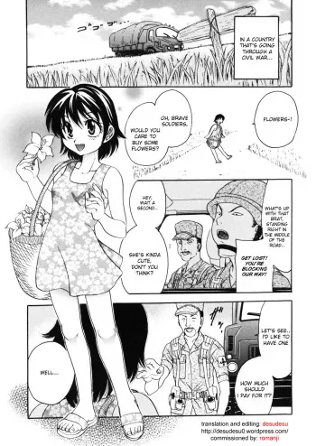 [Matsutou Tomoki] Hana no Inochi | A Flower's Life (Hametsu Kairo) [English] [desudesu] manga cover