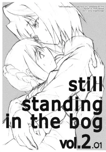 [TTT (Miharu)] still standing in the bog vol.2 (Fate/stay night) manga cover