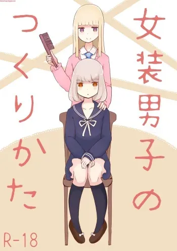 [Murasaki Nyanko Bar (Vae)] Josou Danshi no Tsukurikata [Spanish] [bananare22] manga cover