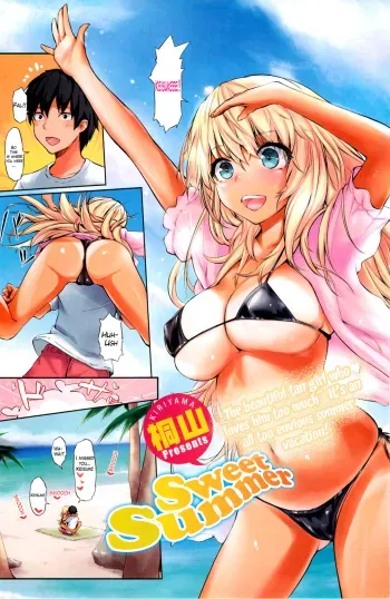 Sweet Summer manga cover