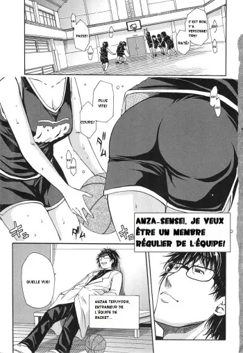 [Chiyou Yoyuchi] Midare Hajimeta Karada Ch. 1 [french] [aston-95] manga cover