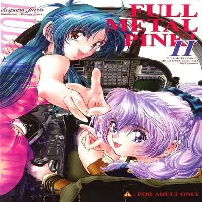 Full Metal Pink! [Doujinshi] manga cover