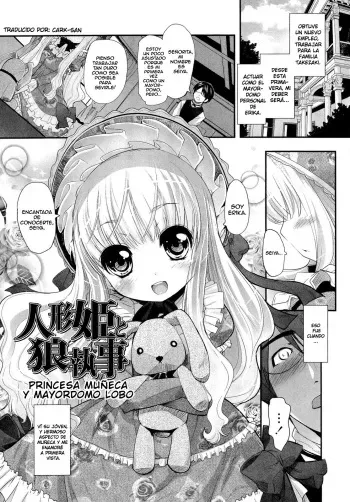 Sorimura Youji - Princesa Muñeca y Mayordomo Lobo manga cover