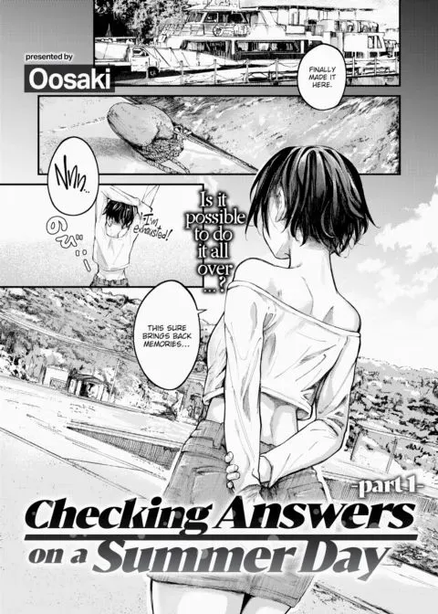 Checking Answers on a Summer Day - Part 1 manga cover