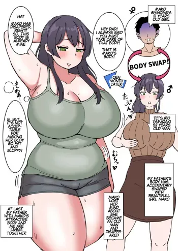 Son Makes Dad Woman manga cover