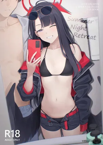 (C107) [Titano-makhia (Mikaduchi)] Summer Night Retreat (Blue Archive) [English] [Getter Senseis] manga cover