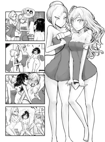 [Yuriwhale] WRW (RWBY) manga cover