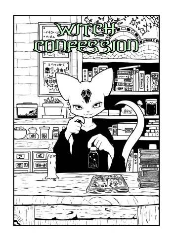 Witch Confession manga cover