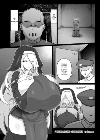 [Irojikake Matome Blog (Isemagu)] Paizuri Shibo Kiyoshi Anrakushi | Paizuri Milking Euthanasia (Paizuri Senmon Zasshi "Zettai Chichi Kyousha" Vol. 4) [English] [Thana] manga cover