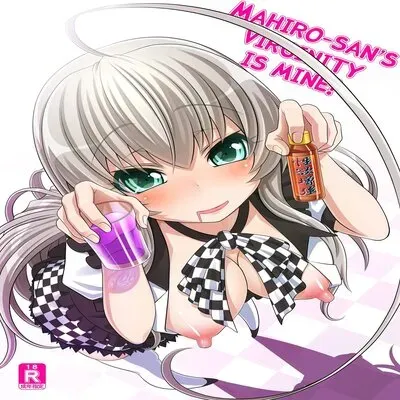 Mahiro-san's Virginity Is Mine! [Doujinshi] manga cover
