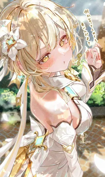 [Pixiv] Kabu Usagi (63665992) manga cover