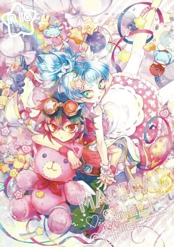 (DUEL PARTY 5) [Nemurutsuki (Ni wa)] Magical Sweet Confetti (Yu-Gi-Oh! ARC-V) manga cover