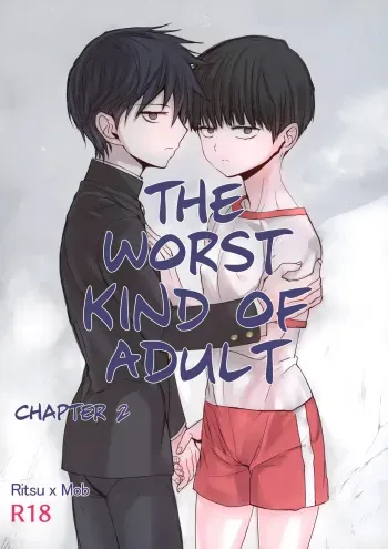 Saitei na Otona Chuu | The Worst Kind of Adult, Chapter 2 manga cover