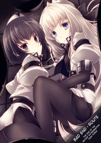 [hisui] Bad End Route ~Heni Seibutsu Taisakuhan no Matsuro~ | Bad End Route ~ The End of The Mutant Extermination Task Force ~ [English] [CookieDashE] manga cover