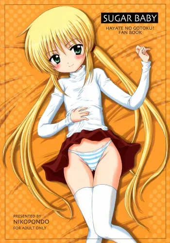 (C71) [Nikopondo (Aoyama Reo)] Sugar Baby (Hayate no Gotoku!) [Korean] manga cover