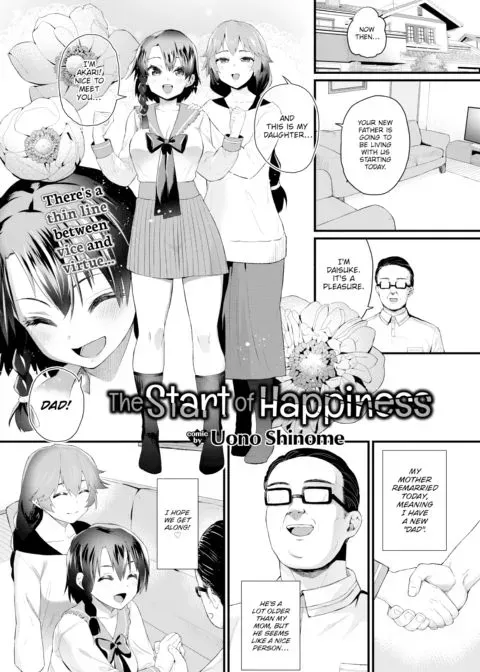 The Start of Happiness manga cover