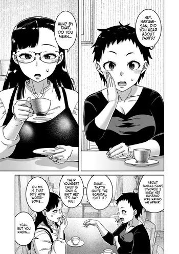 [Takatsu] N-Ken T-Shi R-Mura no Fuushuu ni Tsuite Ch.4 | Regarding The Traditions Of Prefecture N, T City, R Village Ch.4 (N Ken T Shi R Mura no Fuushu ni tsuite) [English] [flash11] [Decensored] [Digital] manga cover