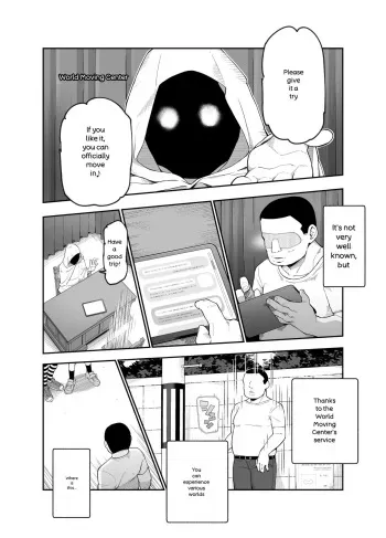 Welcome to the World Moving Center: EX - A world where it's normal for girls to hit on you. manga cover