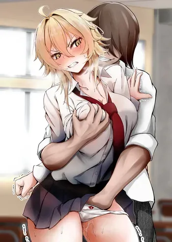 [麺単品(海底らお)] 気の強い幼馴染がクズの先輩に屈服させられるまで 序 manga cover