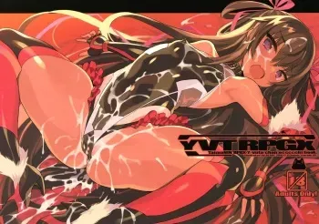 YVTRPGX manga cover