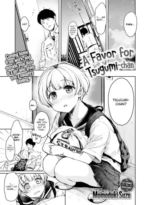 A Favor For Tsugumi-chan manga cover