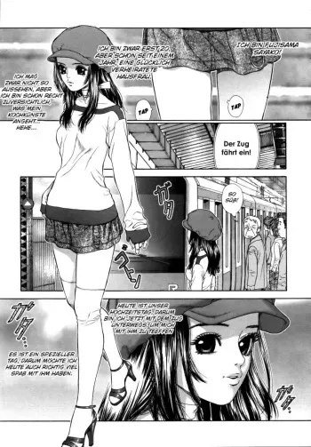 [Boichi] Hanzai wa Dame desu | No Means No (COMIC AUN 2006-01) [German] [SchmidtSST] manga cover