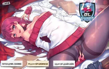 [DOZA Village (Dozamura)] Hitozuma Part-san to Yaritai Houdai!! Seisen Super The Bitch [RUS] manga cover