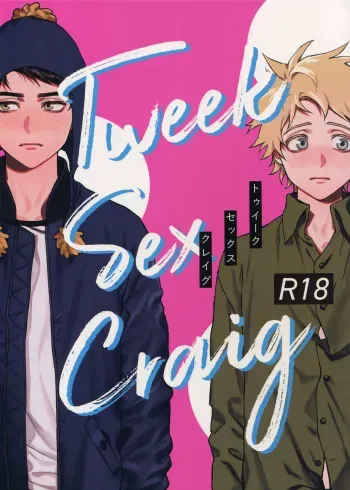 Tweek Sex Craig manga cover