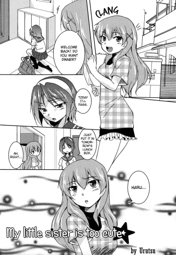 My Little Sister Is Too Cuteâ˜… manga cover