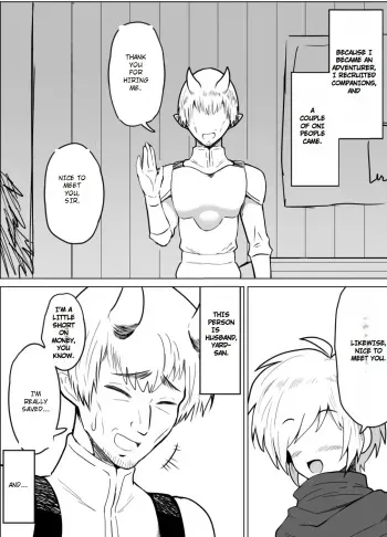 NTR shota and married Oni manga cover