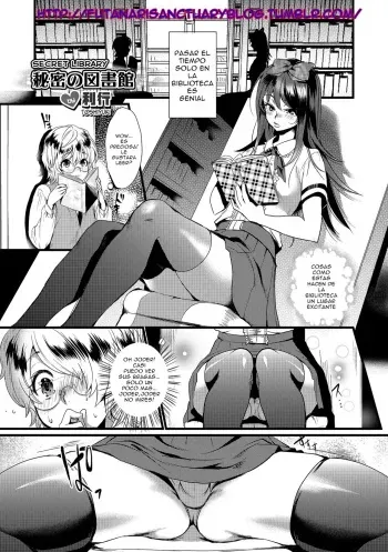 [Riko] Himitsu no Toshokan | Secret Library (Otokonoko HEAVEN Vol. 18) [Spanish] [FutanariSanctuary] [Digital] manga cover