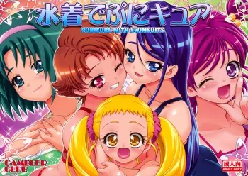 Mizugi de Punicure manga cover