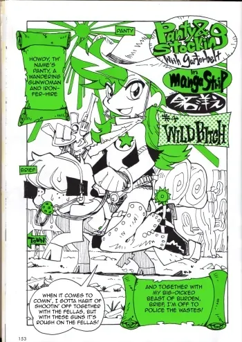 Panty and Stocking in Wild Bitch manga cover
