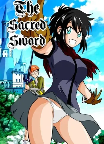 [Ka-iN] La Espada Sagrada (The Sacred Sword) [English] (ongoing) manga cover